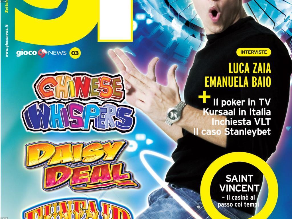 បទពិសោធន៍រីករាយក្នុងការលេងកាស៊ីណូអនឡាញ